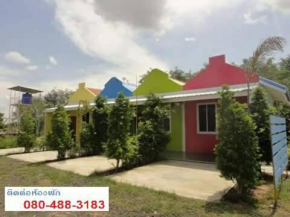 Hotels in Khok Mo